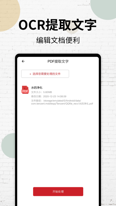 PDF�Ķ���