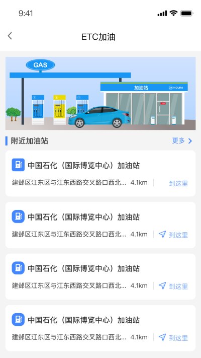 ���ո���