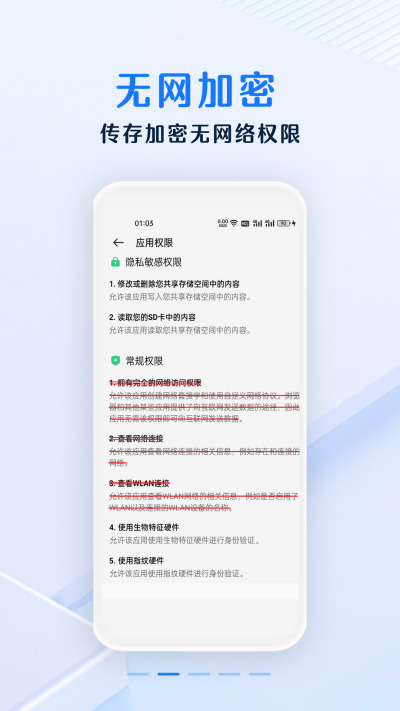 ��ȫ���뱾