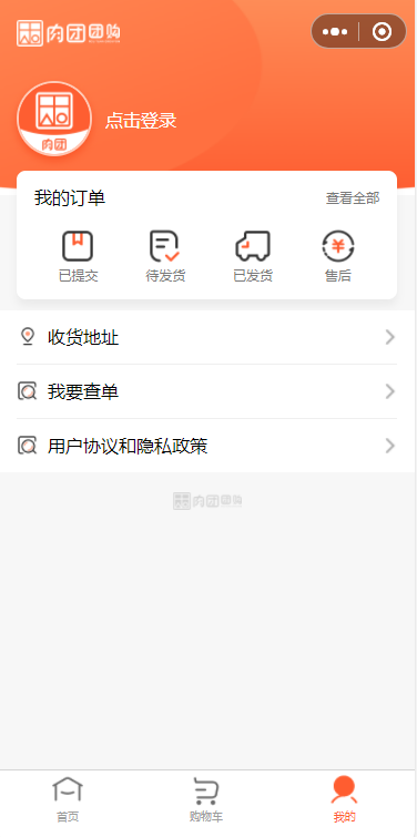 ����APP