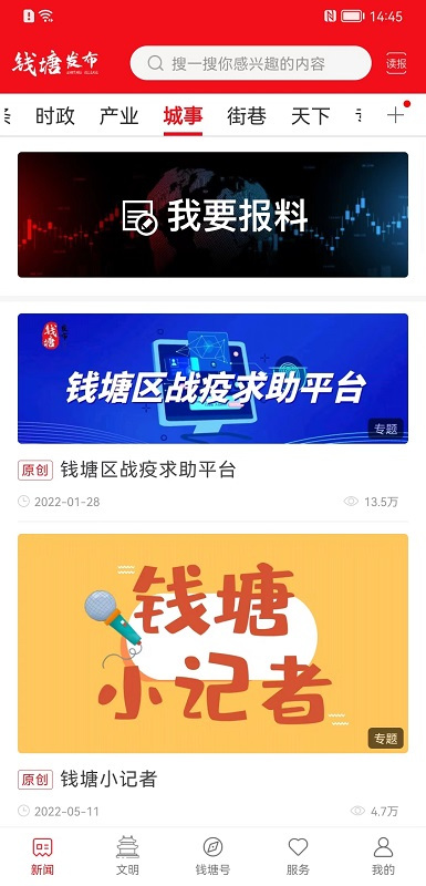 Ǯ������