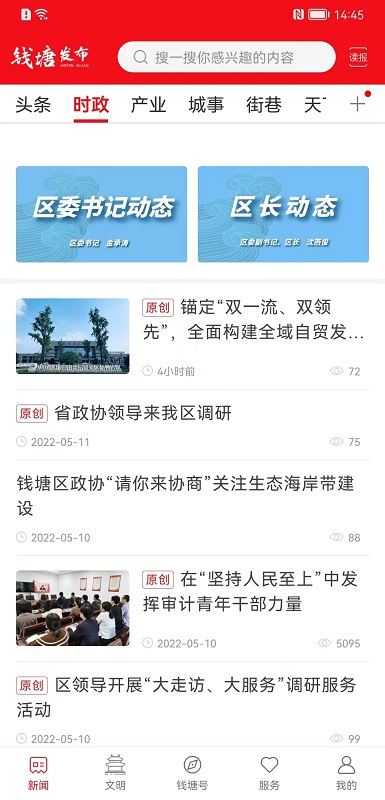 Ǯ������