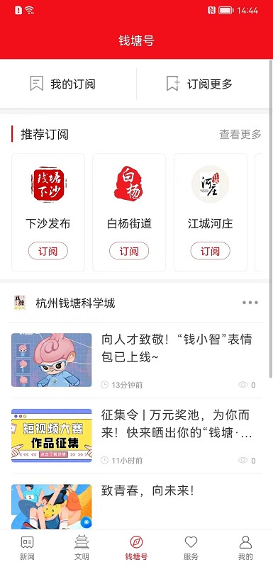 Ǯ������