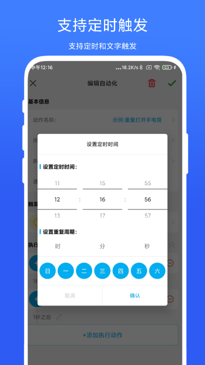 ��ROOT�Զ�������