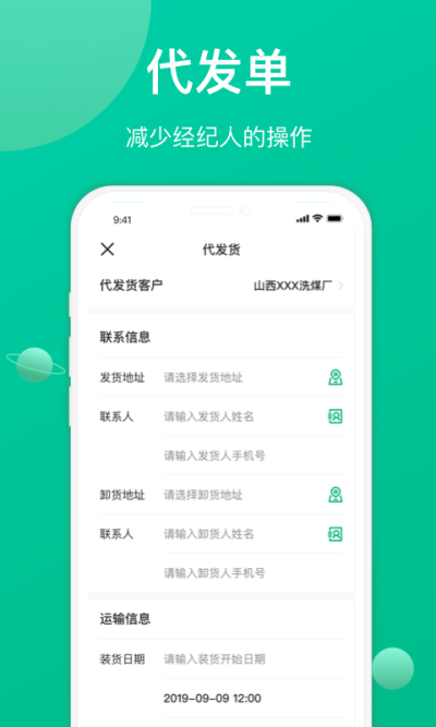 �ɷᾭ����