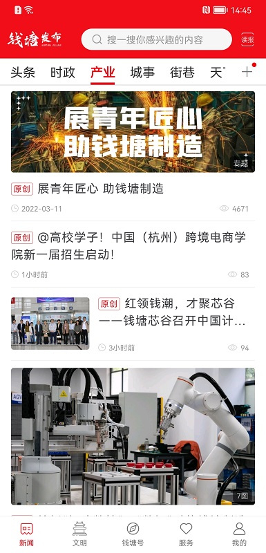 Ǯ������