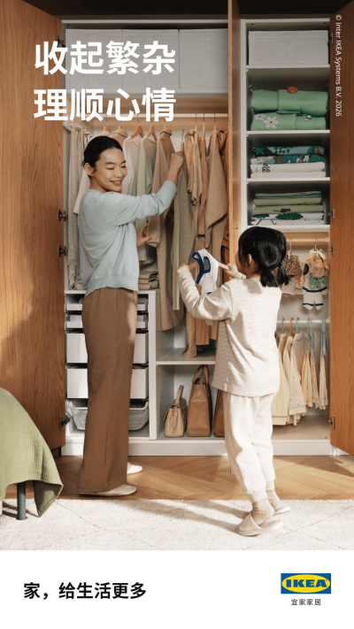 IKEA�˼ҼҾ�