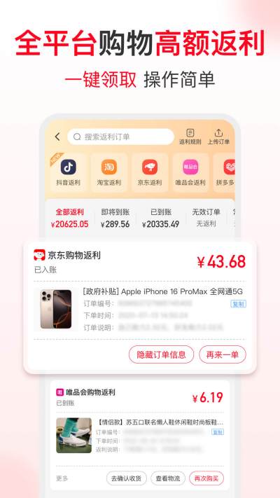 ʡǮ�챨