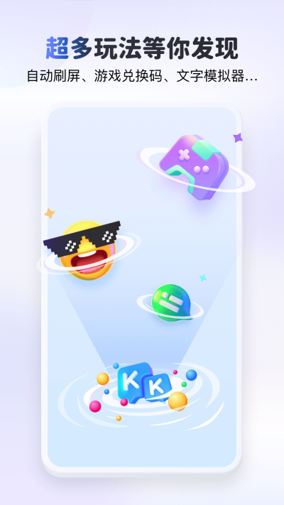 KK����