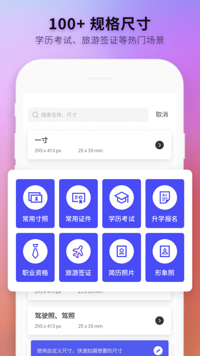 ֤��������ȫ����