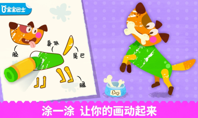 �����滭��