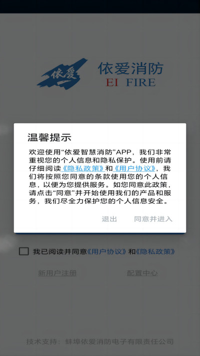 �����ǻ�����