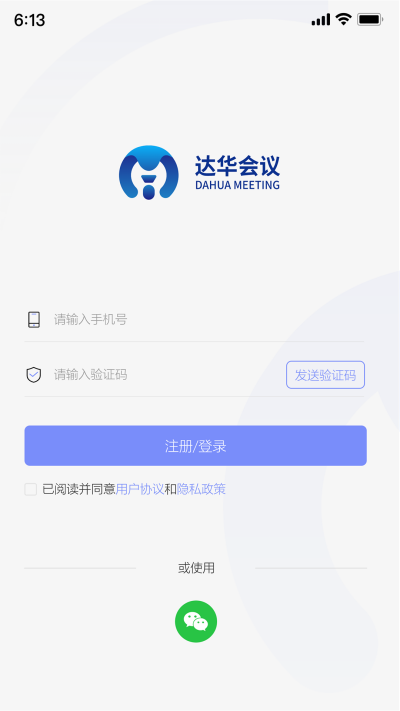 �ﻪ����