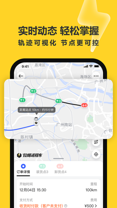���䷵�̳�