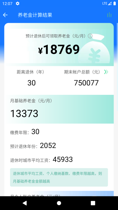 ��ʵ���ʼ�����