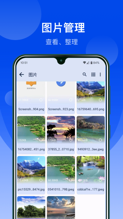 �����ļ�����