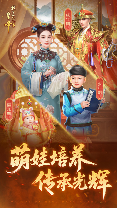 ���ڴ��嵱�ʵ�