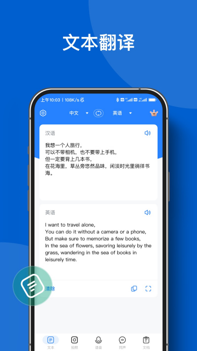 ��÷����