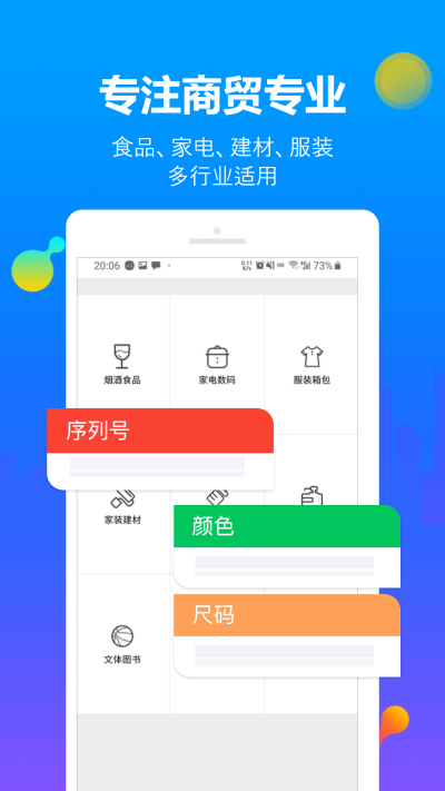 �ǻ���ó��������Ѱ�