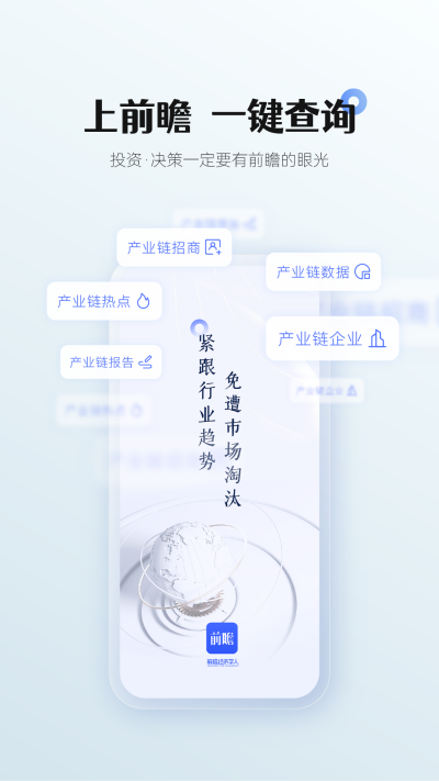 ǰհ����ѧ��