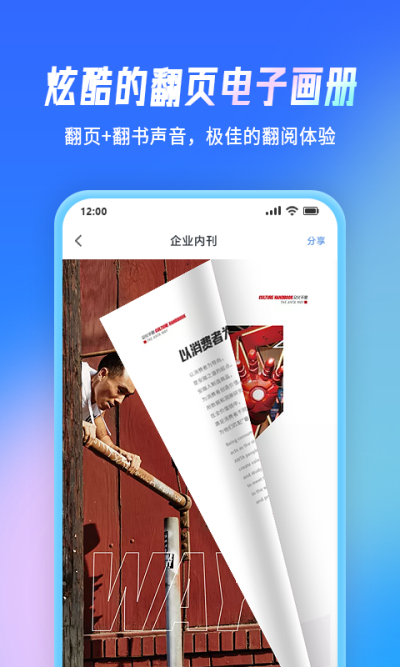 ��չ��