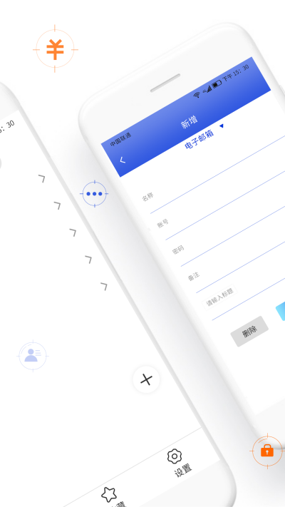 �˺����뱸��¼