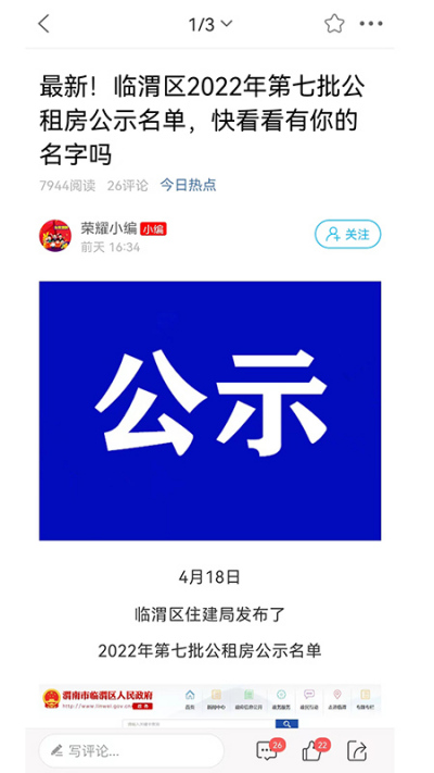 ��ҫμ����