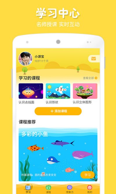 �ڼһ���