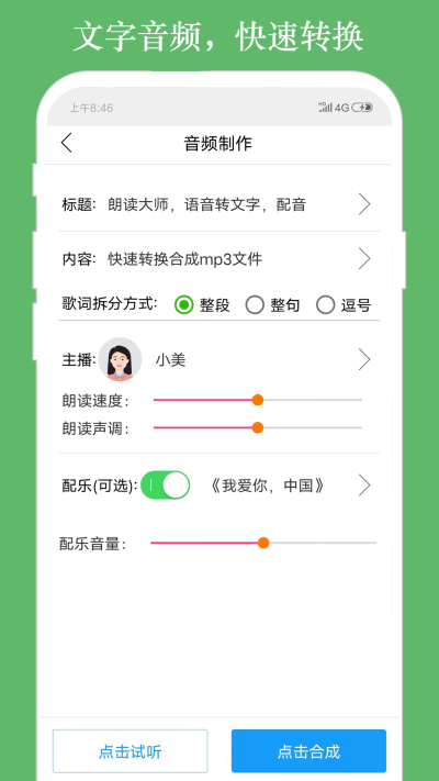 �ʶ���ʦ