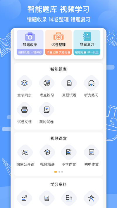 ֪����