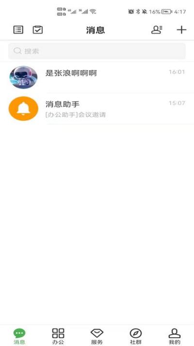 ��Բ��