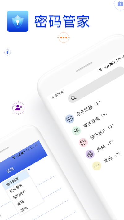 �˺����뱸��¼