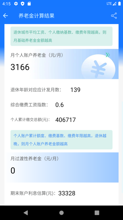 ���Ͻ������