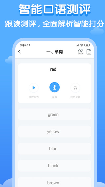 ˫Ӣ����