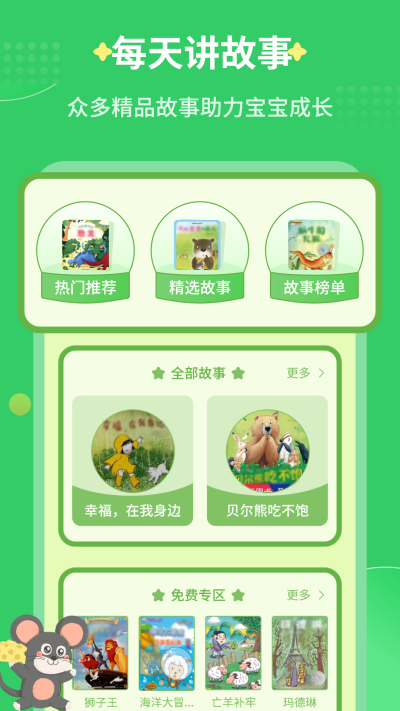 ÿ�콲����