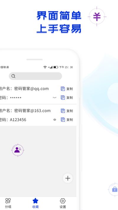 �˺����뱸��¼