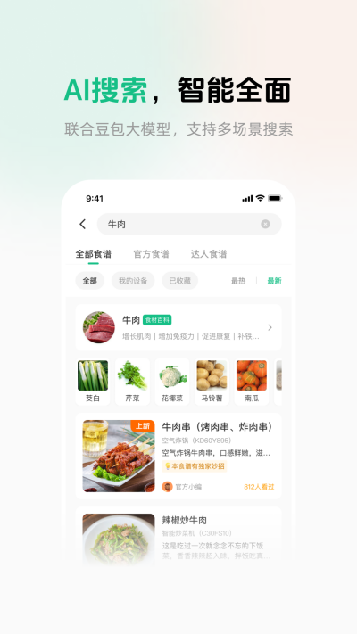 �ղ���