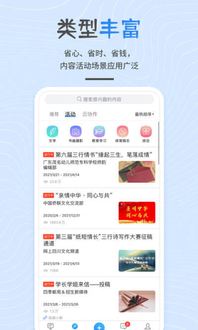 ������