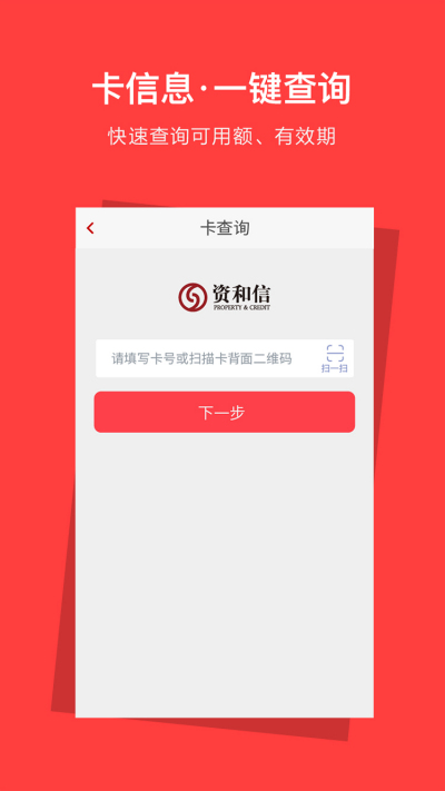 �ʺ�����ƽ��