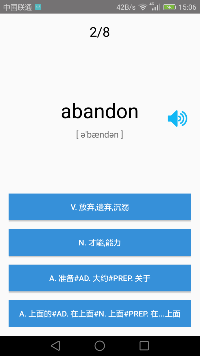 ��ѧӢ���ļ�