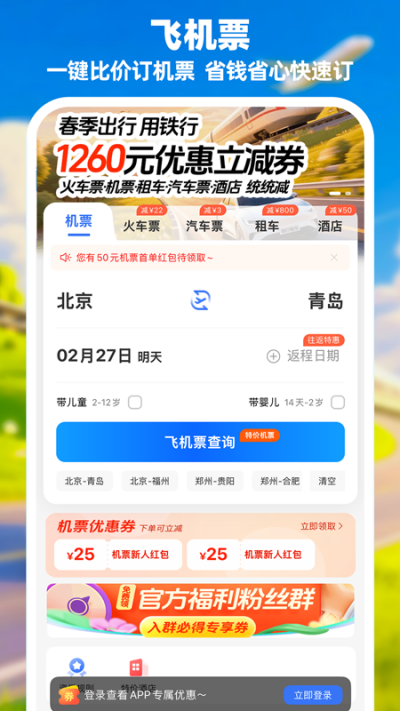 114Ʊ���Ʊ��Ʊ����Ʊ