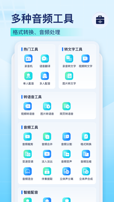 ¼��ʶ����