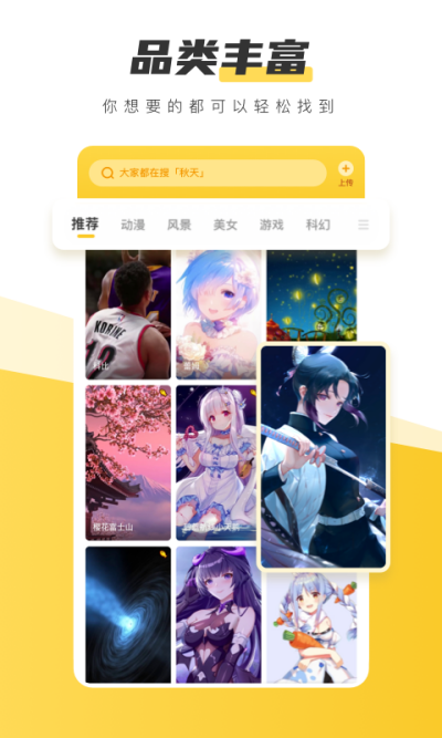 Ԫ����ֽ