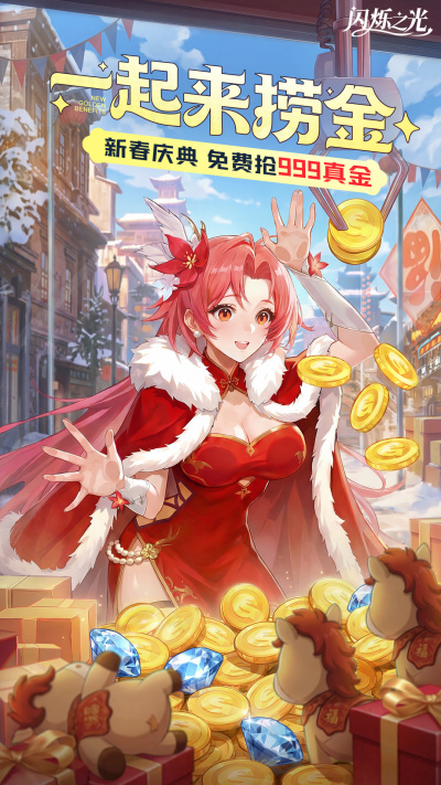 ��˸֮��