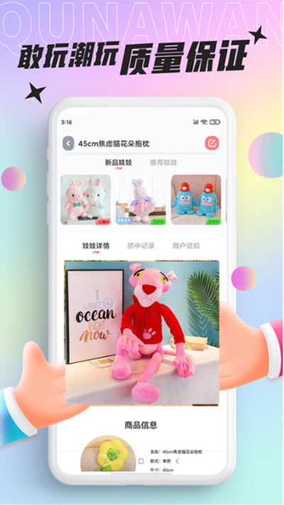 ���沿��