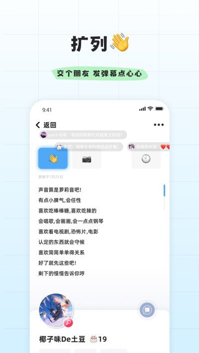 ��ʶ
