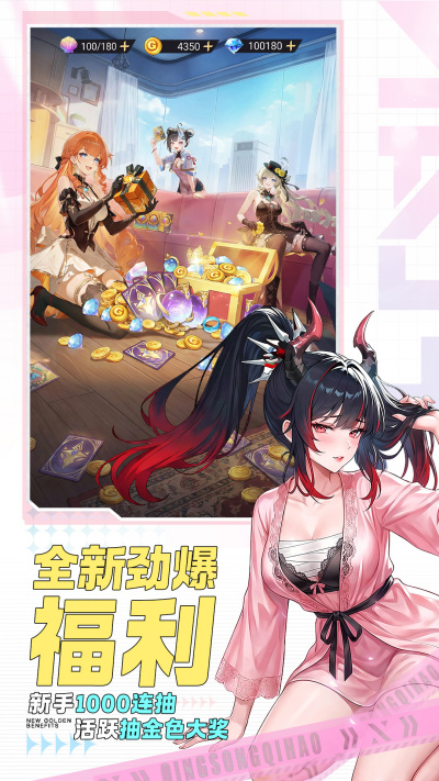 ��˸֮��
