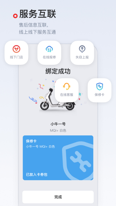 Сţ�綯