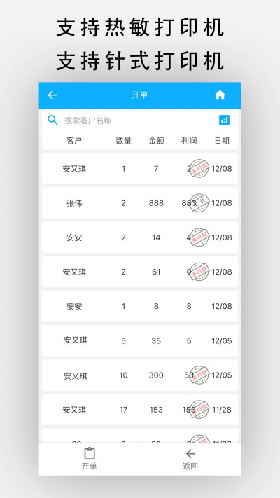 ���쿪��