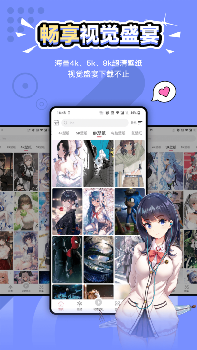 Ԫ����ֽ